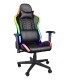 TRUST SEDIA GAMING GXT-716 RIZZA RGB25376 - GXT 716 RIZZA RGB GAMING CHAIR - BLACK