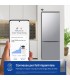 SAMSUNG FRIGO RB53DG706CS9 INOX (C) 538LT  (HxPxL)203x71.1x75.9cm, No frost, Inverter, Litrin