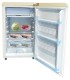 DCG FRIGO MF100C PANNA RETRO' (E)TAVOLO(HxPxL)79x45x45cm, Freezer
