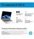 HP NOTEBOOK 15-FD2026NLX U516" 2K 8/512GB Ryzen 5 130