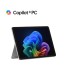 MICROSOFT SURFACE PRO11 COPILOT+PC 11th12"LCD Touch, Sanpdragon, 16/256GB, 11th Edition