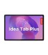 Lenovo Idea Tab Plus - Display 12.1" 2.5K (2560x1600) IPS 800nits 90Hz - CPU MediaTek Dimensity 6400 - RAM 8GB - Memoria 256GB U